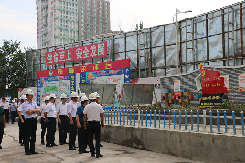 寧夏建投召開“不忘初心、牢記使命”主題教育暨“國(guó)企質(zhì)量提升年”工作觀摩交流會(huì)