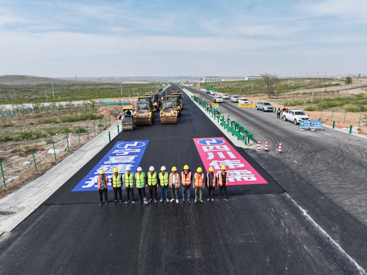 寧夏建投銀昆高速公路項目多措并舉強化瀝青路面上面層質量管控