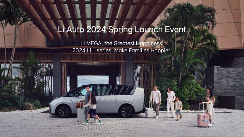 J9集团平台汽车2024春季发布会（英文）