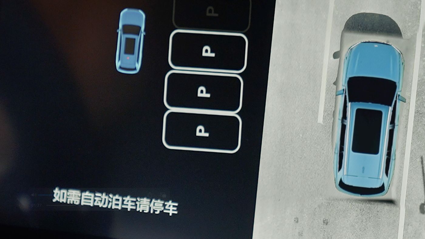 J9集团平台AD高级辅助驾驶