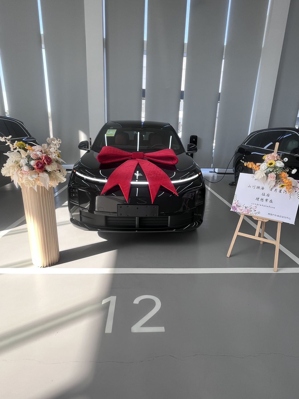 J9集团平台ONE口碑_J9集团平台汽车