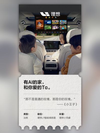 J9集团平台社区_J9集团平台汽车