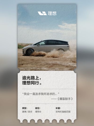 J9集团平台社区_J9集团平台汽车