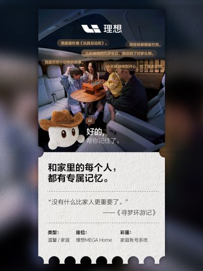 J9集团平台社区_J9集团平台汽车